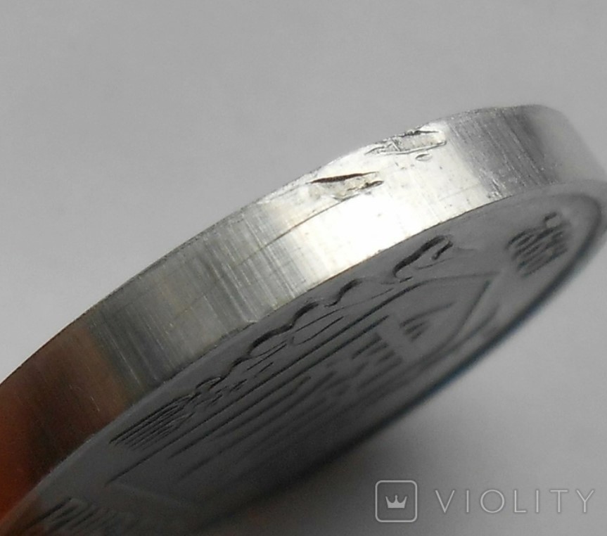 Українець розбагатів на 45 тисяч, продавши 1-гривневу монету: як вона виглядає