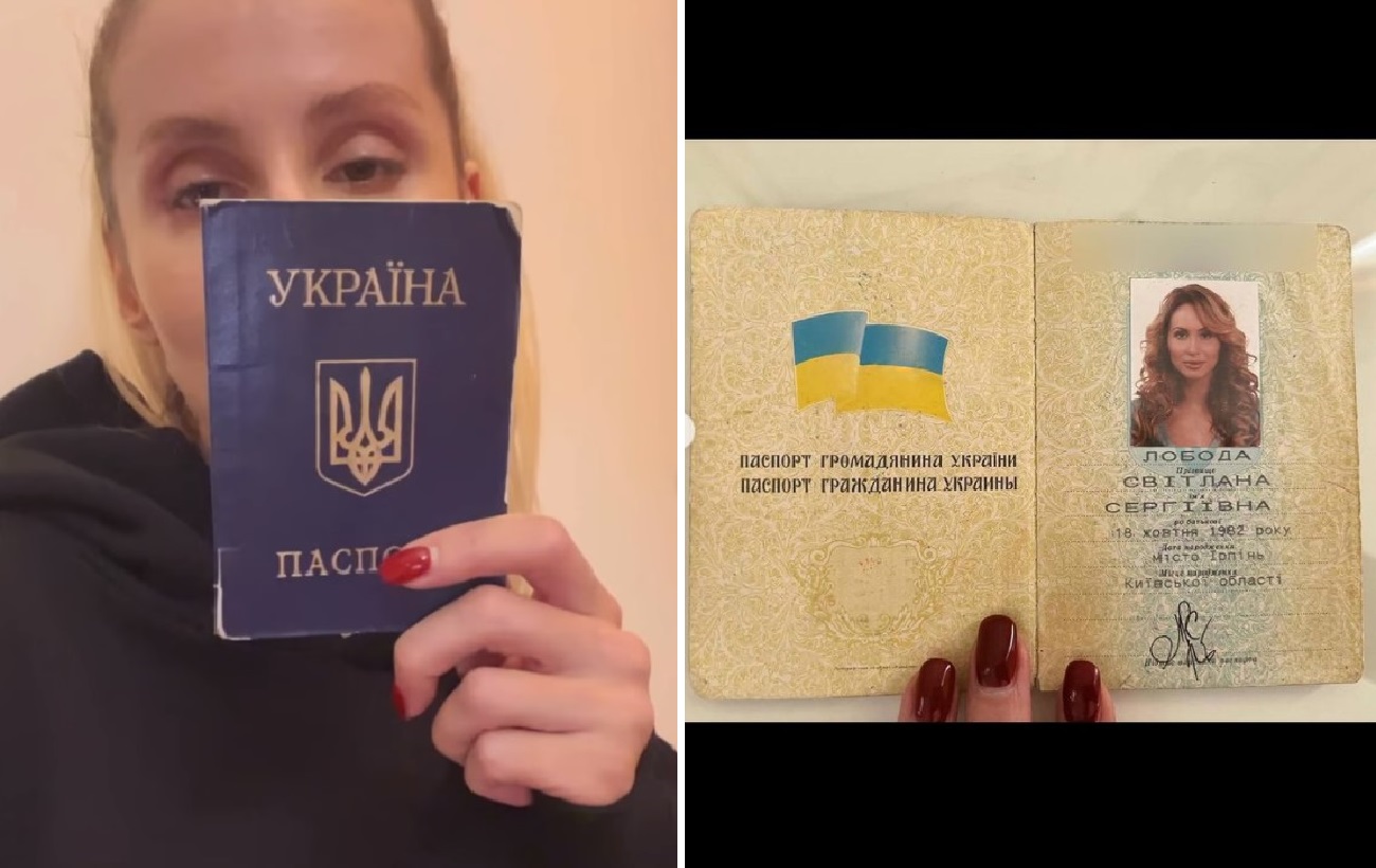 Лобода волонтерит, машет паспортом, плачет, но все равно остается "маленьким человеком". Вот почему