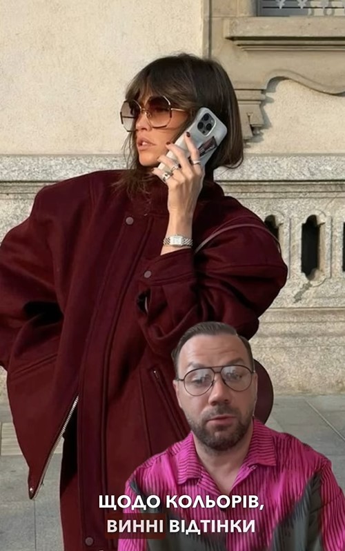 "Главная тенденция - женственность": Андре Тан назвал тренды этой осени (видео)