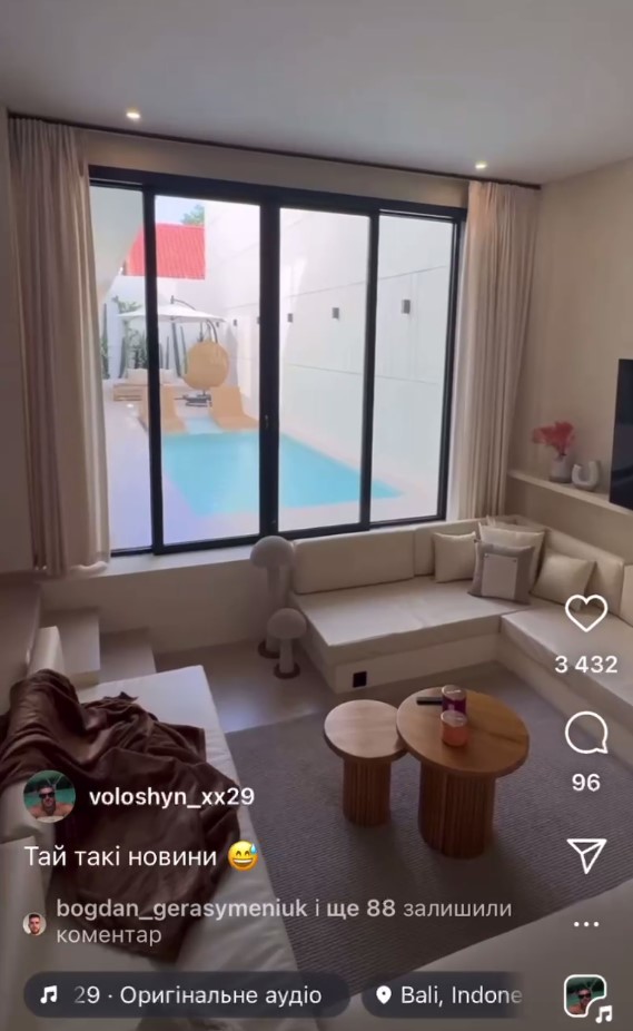 Блогер-беглец Волошин купил виллу на Бали: в сети показали фото