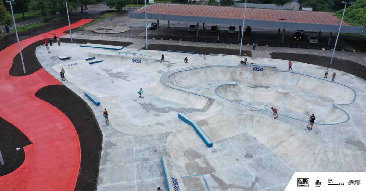 Ось так виглядає спортивний парк у Києві, про який усі говорять (фото)