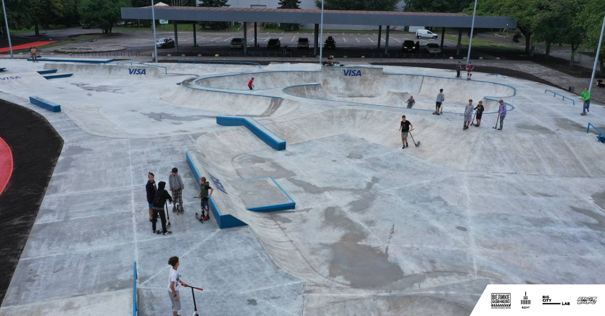 Ось так виглядає спортивний парк у Києві, про який усі говорять (фото)