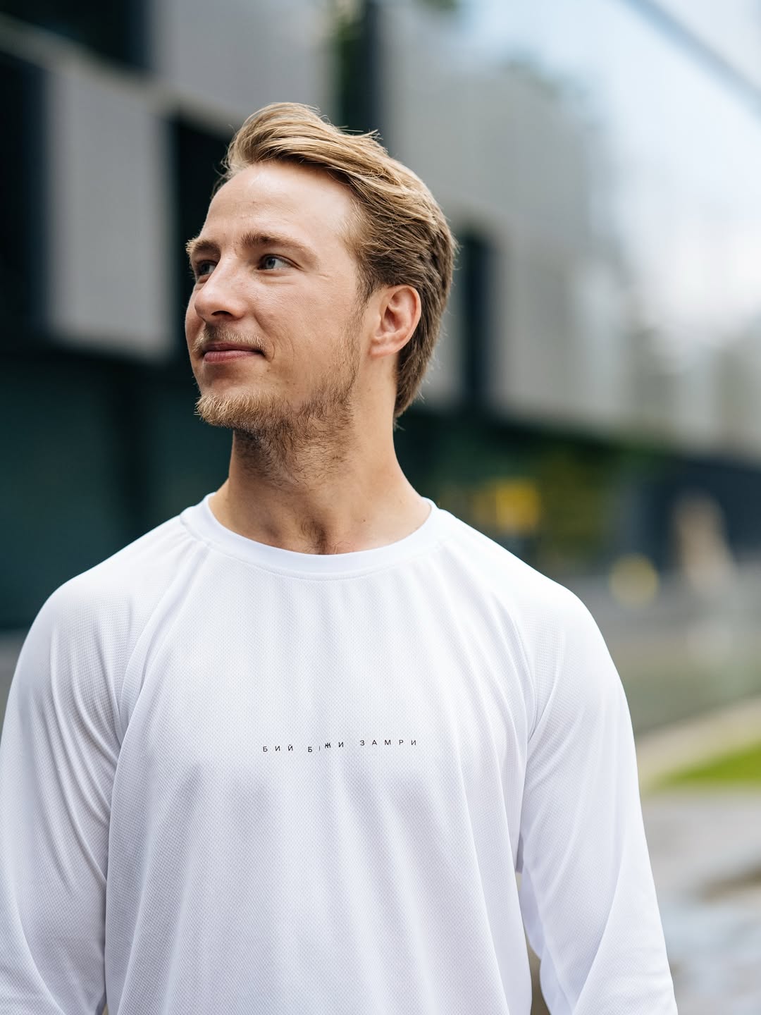 "Вона сильна жінка". Терен порушив мовчання щодо "розриву" з Мандзюк