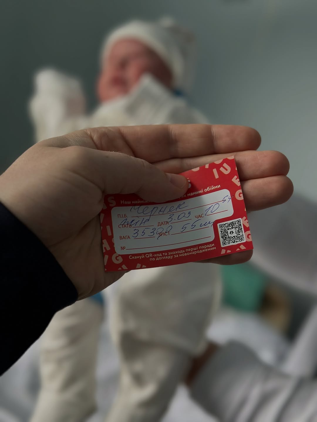 Зірка "Ліги сміху" втретє став батьком: зворушливі фото