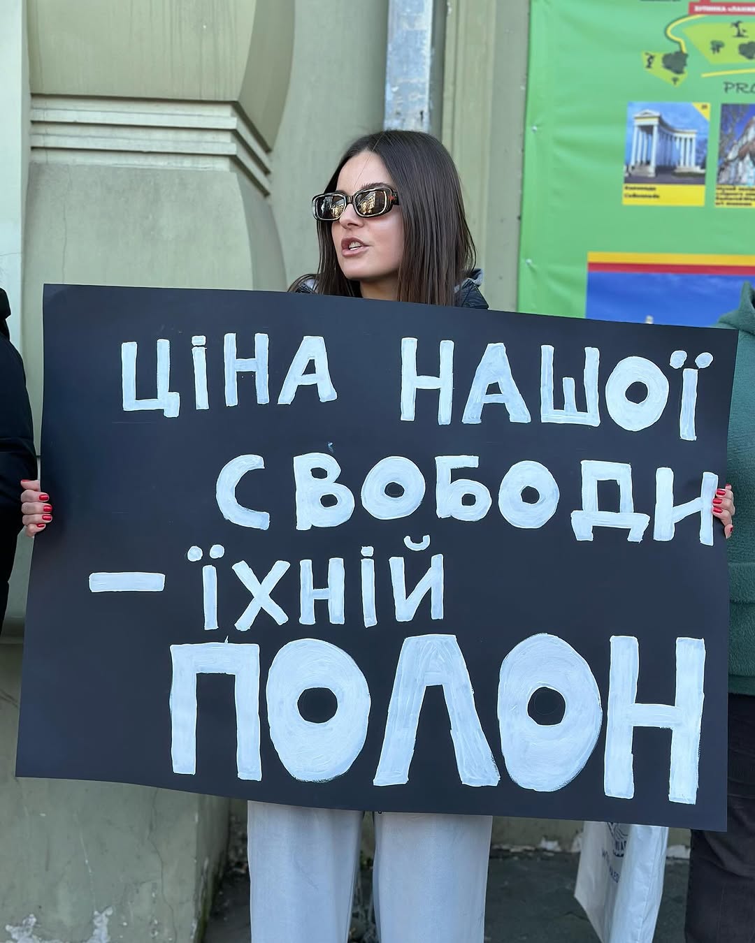 Дружина Дем'яна Ганула. Що відомо про матір його єдиної дитини та чим вона займається