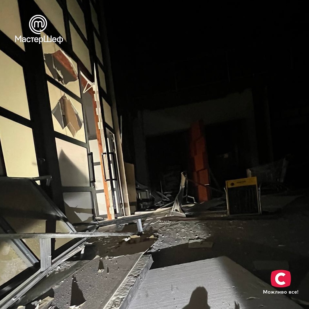 Павільйон "МастерШеф" зазнав пошкоджень внаслідок атаки РФ: реакція Ектора і фото