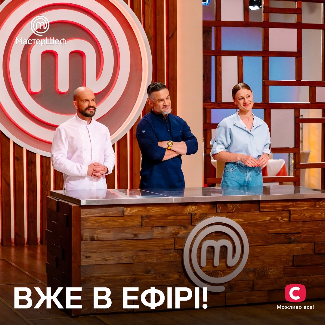 Павільйон "МастерШеф" зазнав пошкоджень внаслідок атаки РФ: реакція Ектора і фото