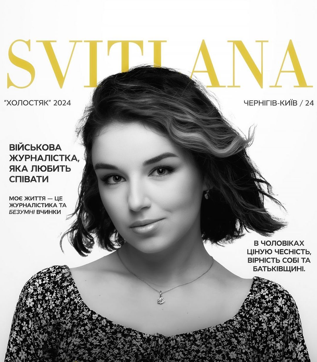 Учасниця "Холостяка-13" зробила заяву після вибуття з шоу: "Це вибісило, ловила крінж"