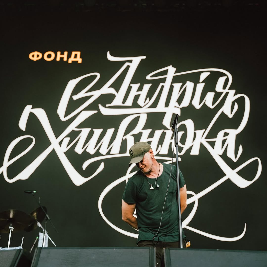 Лідер "Бумбоксу" вкотре нагадав українцям, чому слід відмовитися від російської музики