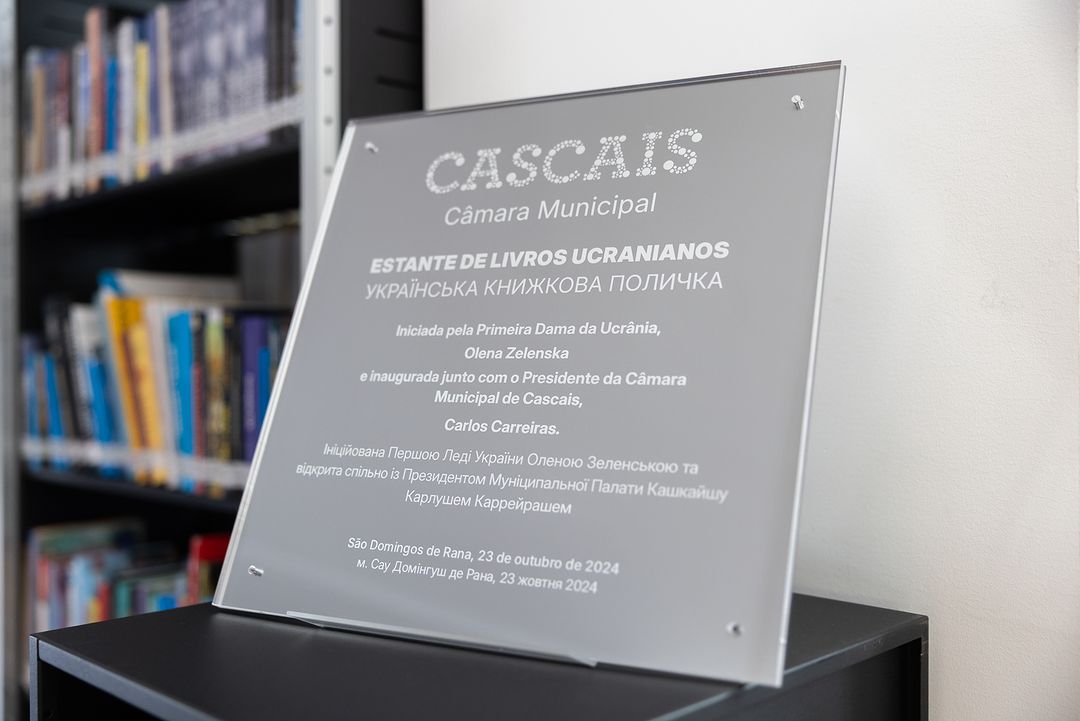 Во время визита в Португалию Зеленская показалась в особенной вышиванке: как выглядела первая леди