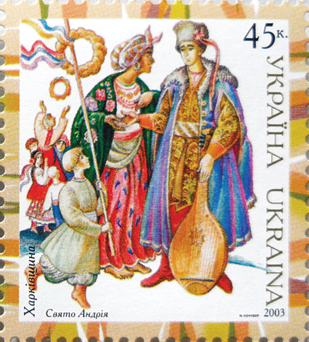 День Андрія: що не можна робити сьогодні, традиції свята