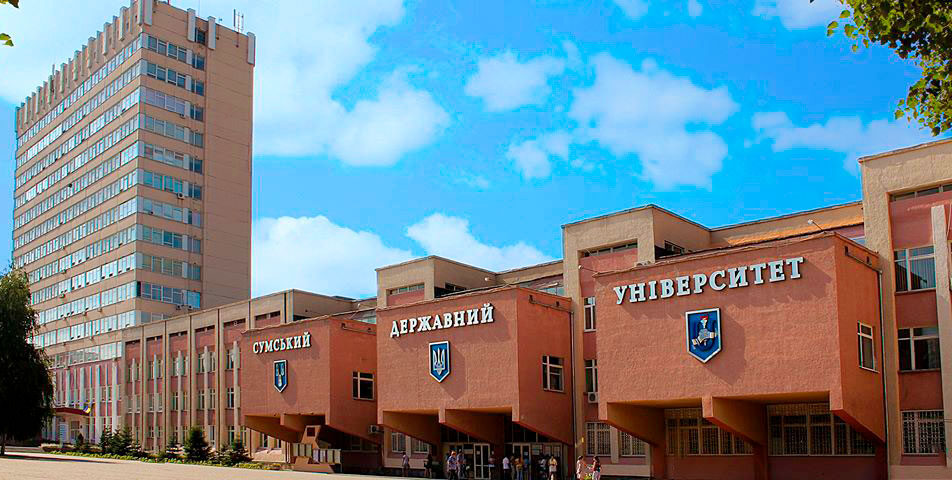 Українські університети в рейтингу Times Higher Education: які виші в списку кращих