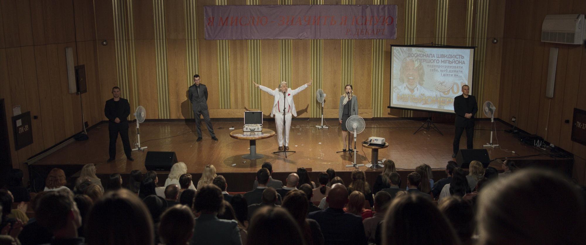 Постправда, сатира на сучасність і fake-news: 10 причин дивитися фільм “Редакція"