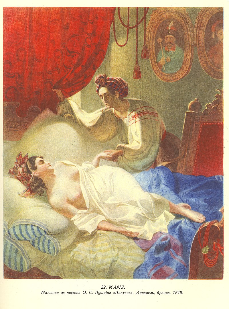 Не только гениальный поэт, но и художник: 5 известнейших картин Шевченко