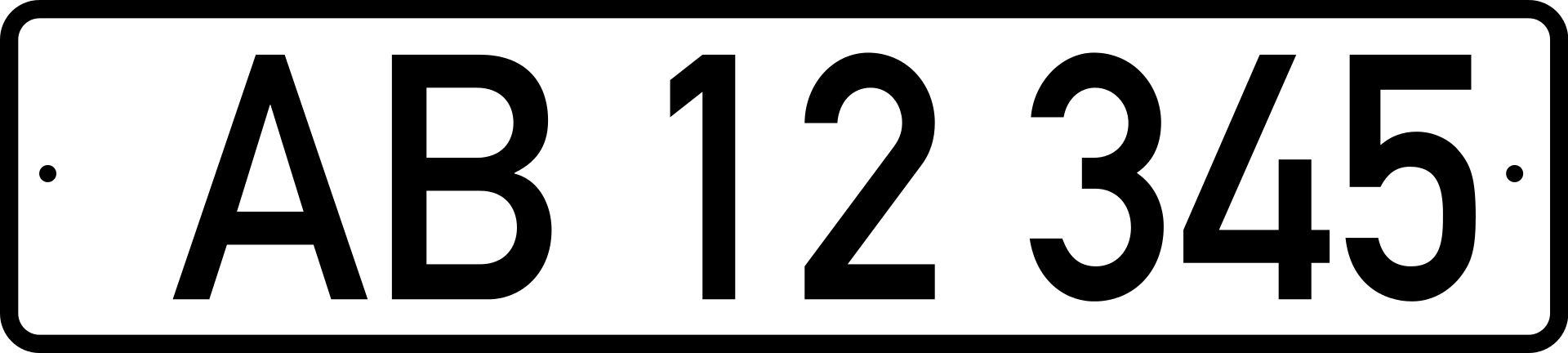 Авто на этих номерах больше не въедут в Украину: как они выглядят
