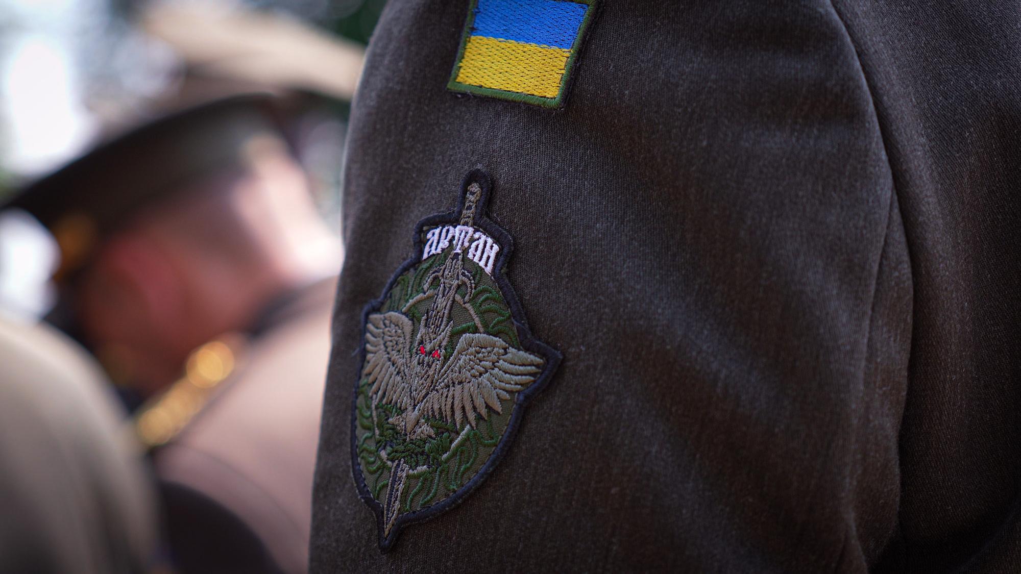 Спецоперації, які увійдуть в історію. ГУР нагородило бійців до 3-ї річниці створення "Артану"