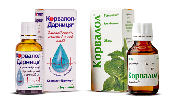 Торговельну марку "Корвалол-Дарниця" визнано добре відомою в Україні
