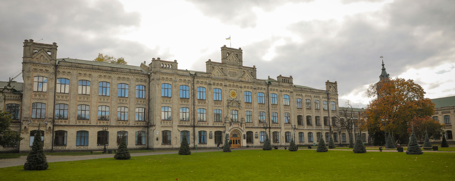 11 українських університетів визнані кращими у світі: новий рейтинг