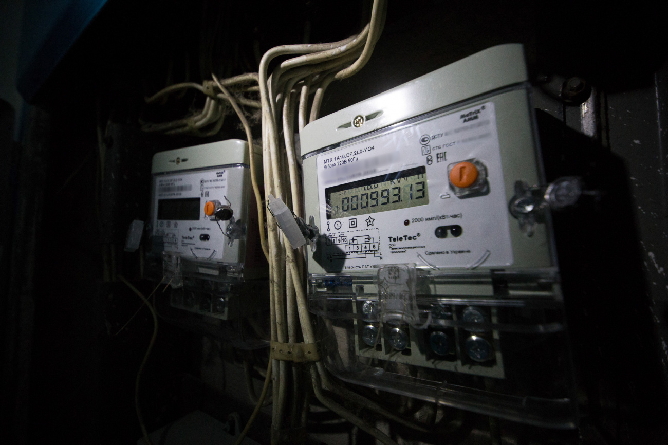 Як формується сума в рахунку за електрику: в YASNO пояснили