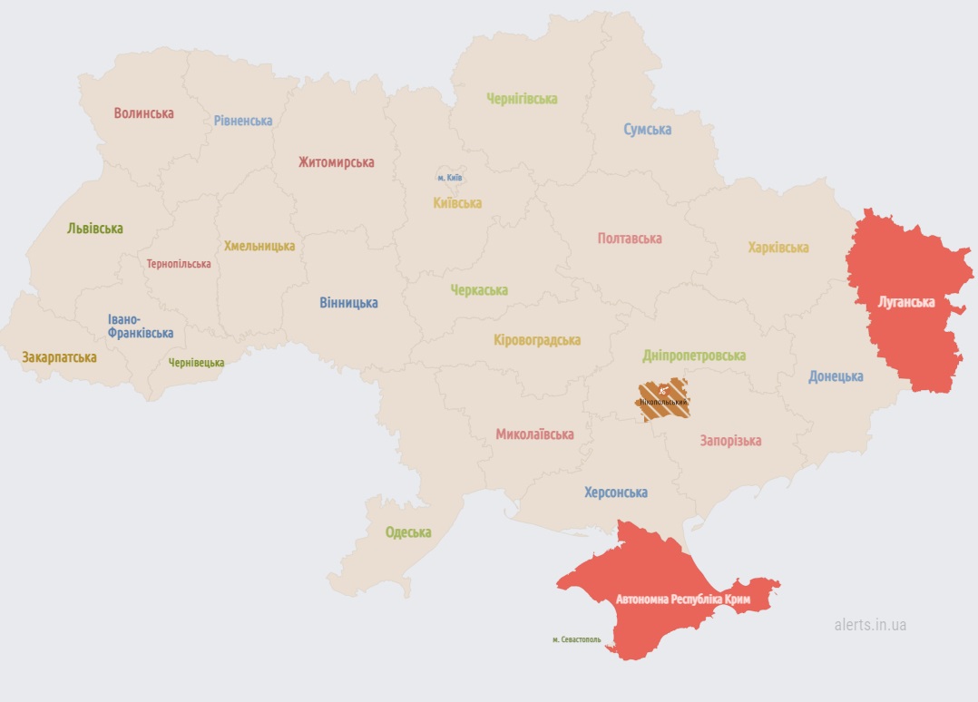 В Киеве и нескольких областях тревога из-за атаки "Шахедов": что известно