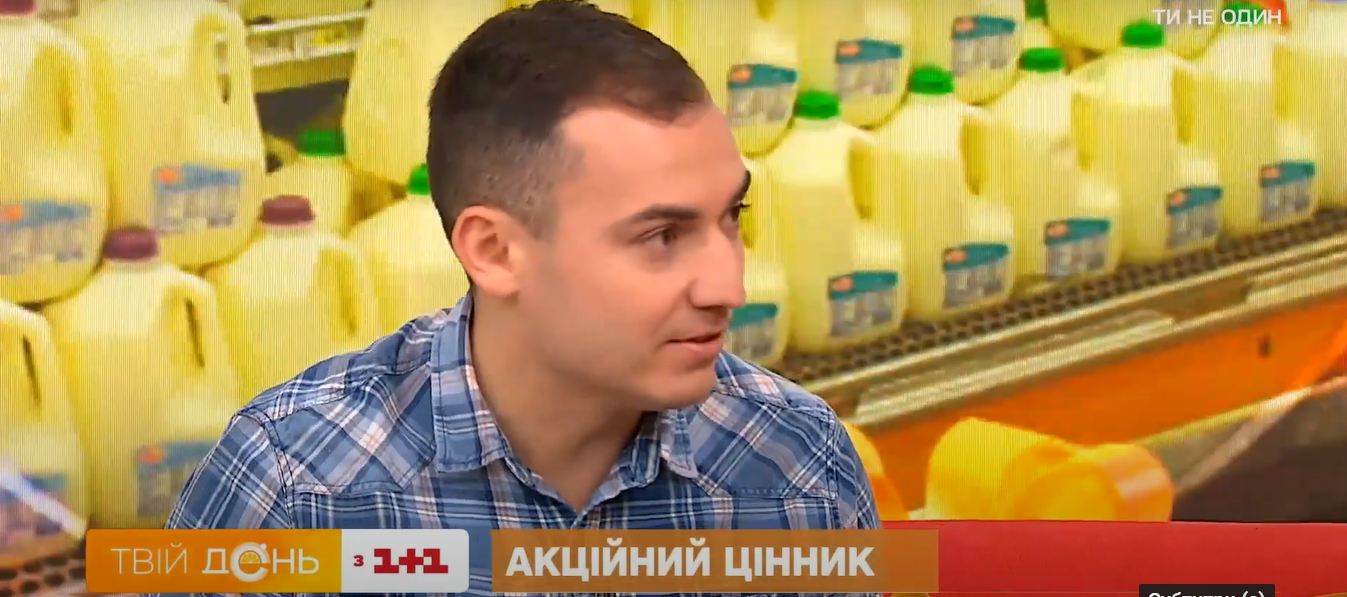 Что делать, если стоимость товара на ценнике не соответствует действительности: подробная инструкция