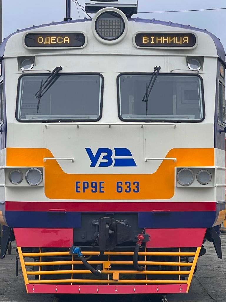 Укрзализныця показала новый поезд класса "комфорт" (фото)