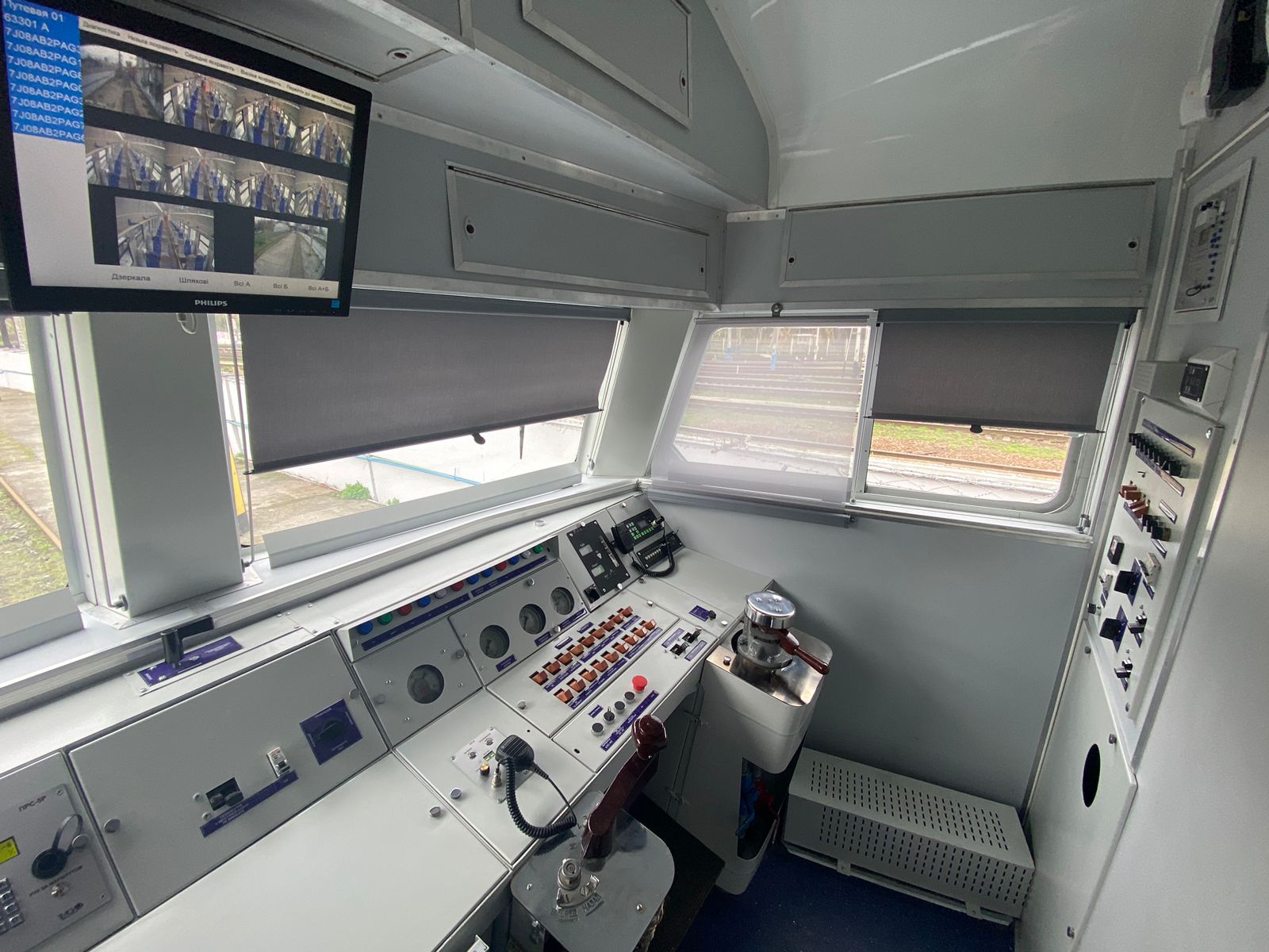 Укрзализныця показала новый поезд класса "комфорт" (фото)