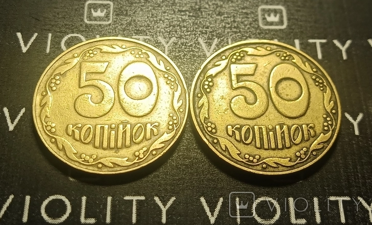 За эти две редкие монеты в 50 копеек можно получить 19 тысяч: в чем их особенность (фото)