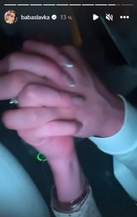 "Я сказала "так": Слава Камінська знову виходить заміж