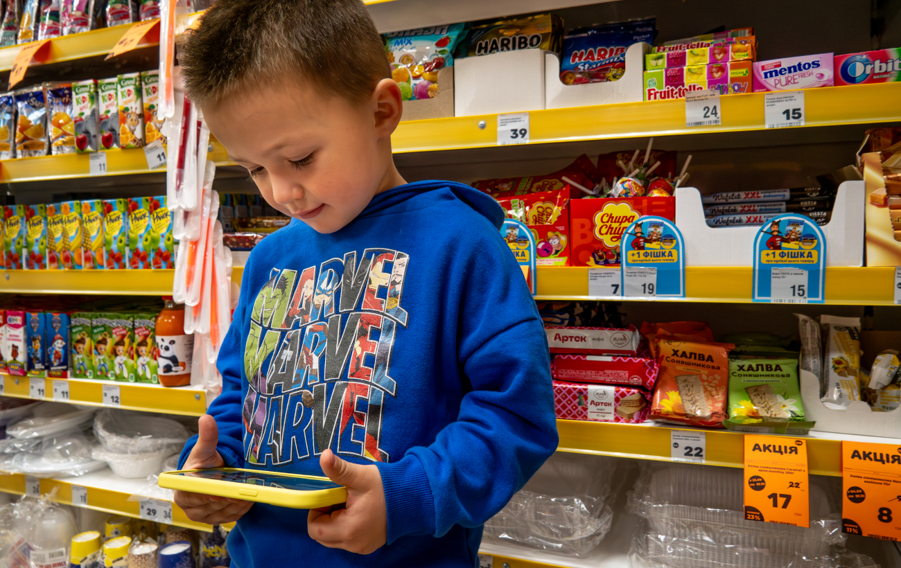 В "Аврорі" стартувала акція, спрямована на збір коштів для відновлення шкіл України