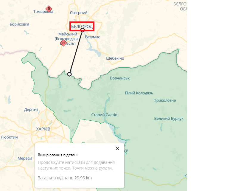 У російському Бєлгороді пролунали вибухи, виникла пожежа (відео)