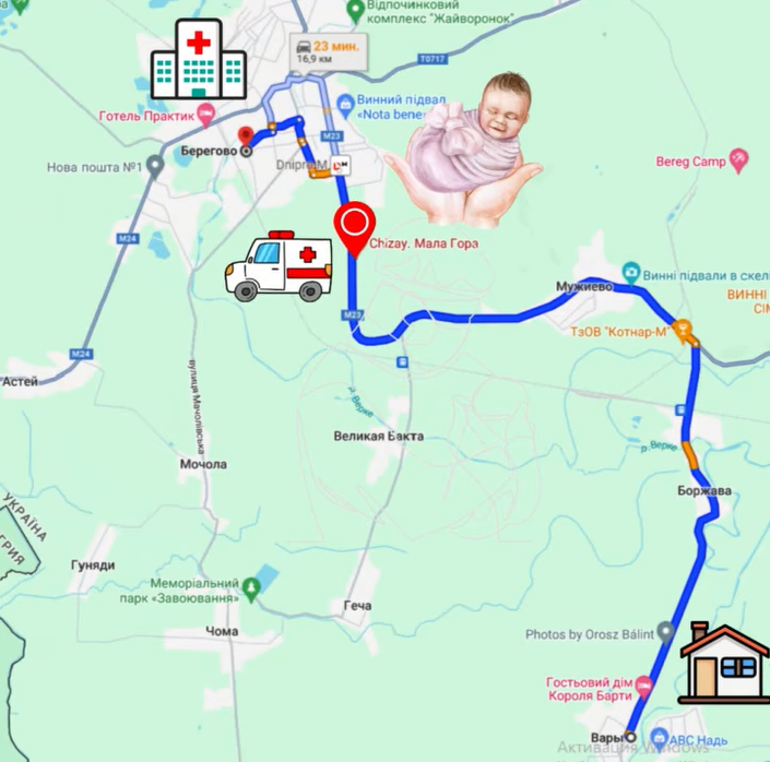 Пологи "на колесах": на Закарпатті на гірській дорозі у жінки на світ з'явилась сьома дитина