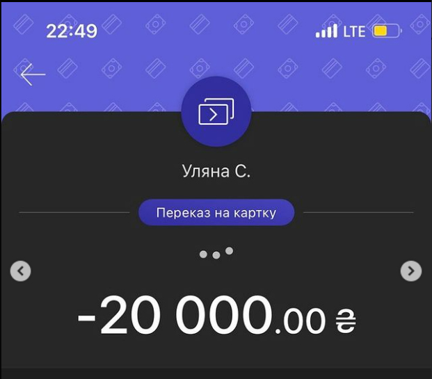 "Ми почали задихатися": подружжя ледь не загинуло в готелі на Закарпатті, а адміністрація не допомогла (видео)