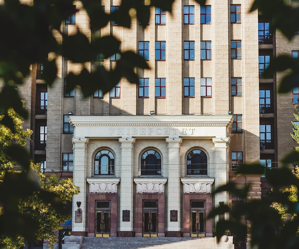 11 українських університетів визнані кращими у світі: новий рейтинг