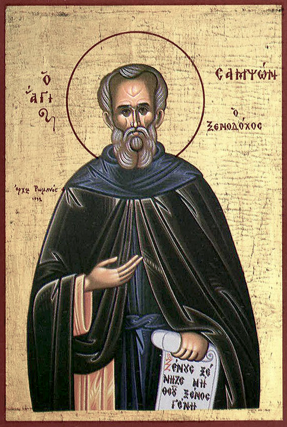 Яке свято сьогодні: прикмети і заборони 27 червня