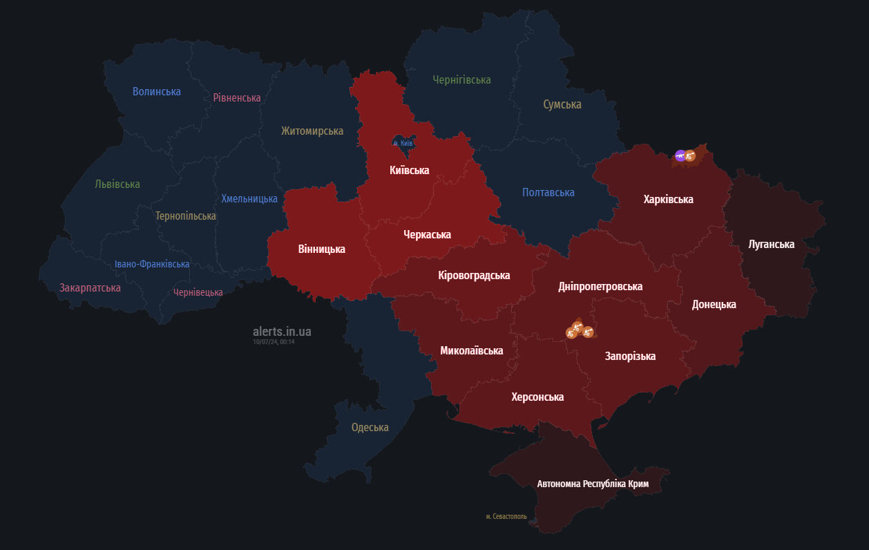 У низці областей України тривога: Росія запустила "Шахеди"