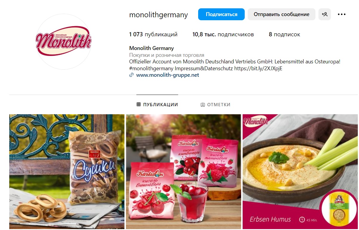 Українських зірок хотіли затягнути на концерт у Польщі із російськими спонсорами: деталі скандалу