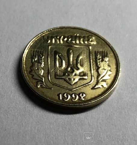 Такі 10 копійок збагатять вас на 8 тисяч: як виглядає монета