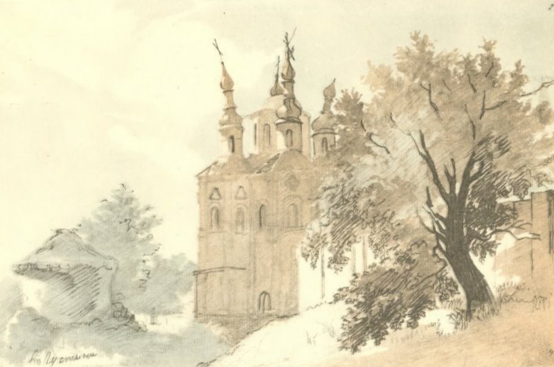 Не "Кобзарем" единым: какие картины создавал Тарас Шевченко (фото)