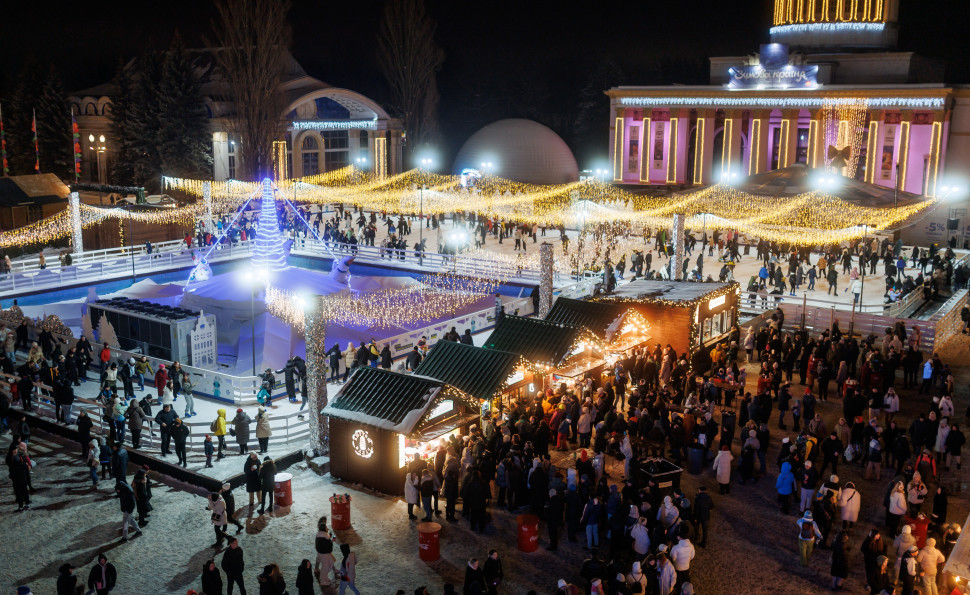 5 святкових ковзанок у Києві для всієї сімʼї: адреси і ціни