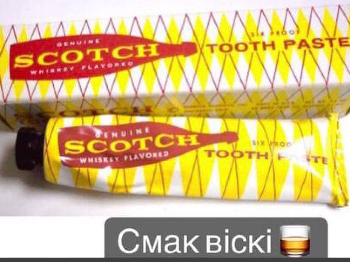 Стоматолог назвав три найдивніші смаки зубної пасти: таких у магазині не знайдеш