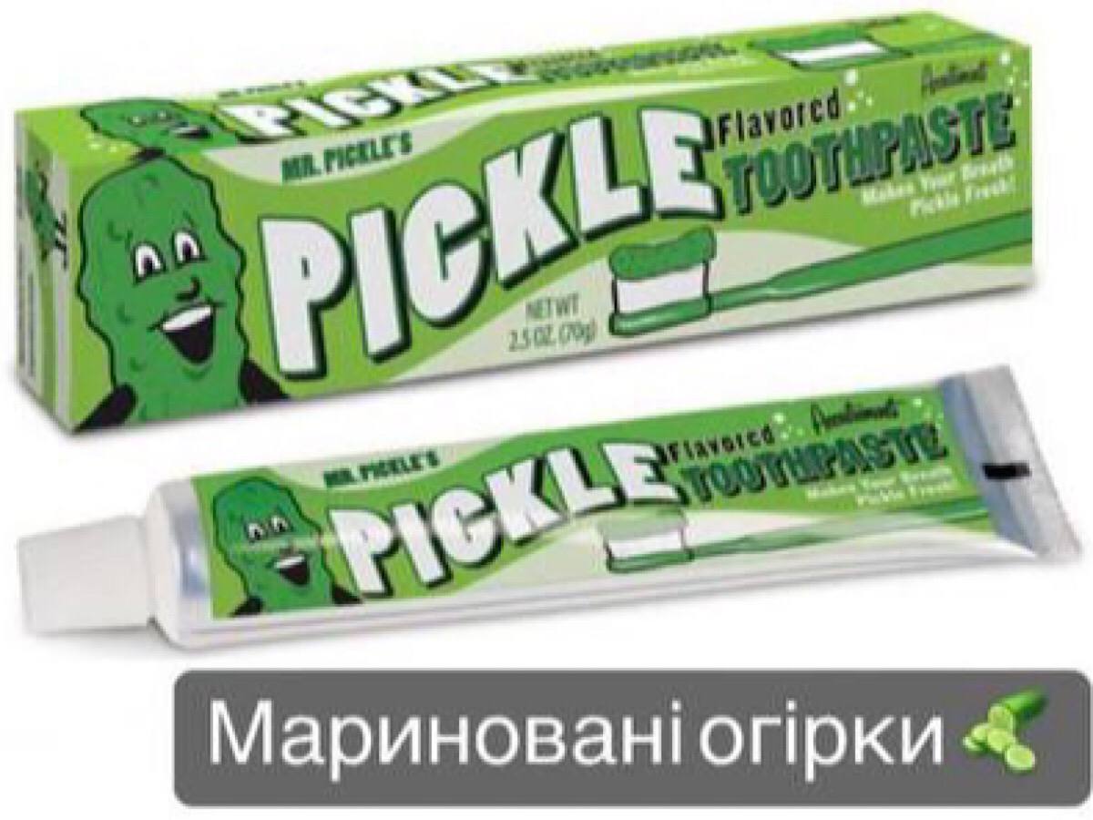 Стоматолог назвав три найдивніші смаки зубної пасти: таких у магазині не знайдеш