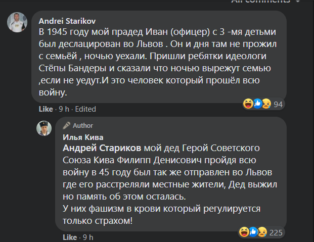 "Маленький гвинтік". 7 абсурдных цитат и поступков Ильи Кивы