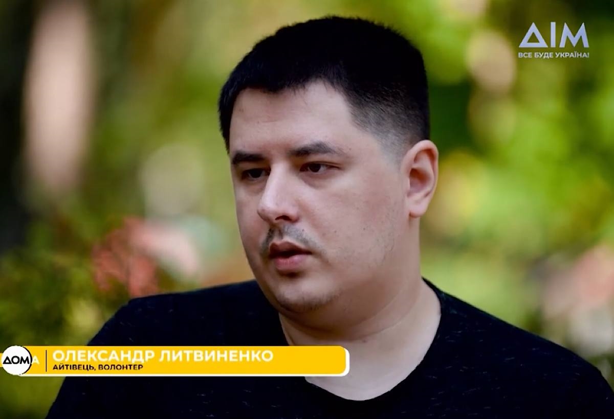 Військові можуть навчатися ІT безкоштовно: що відомо