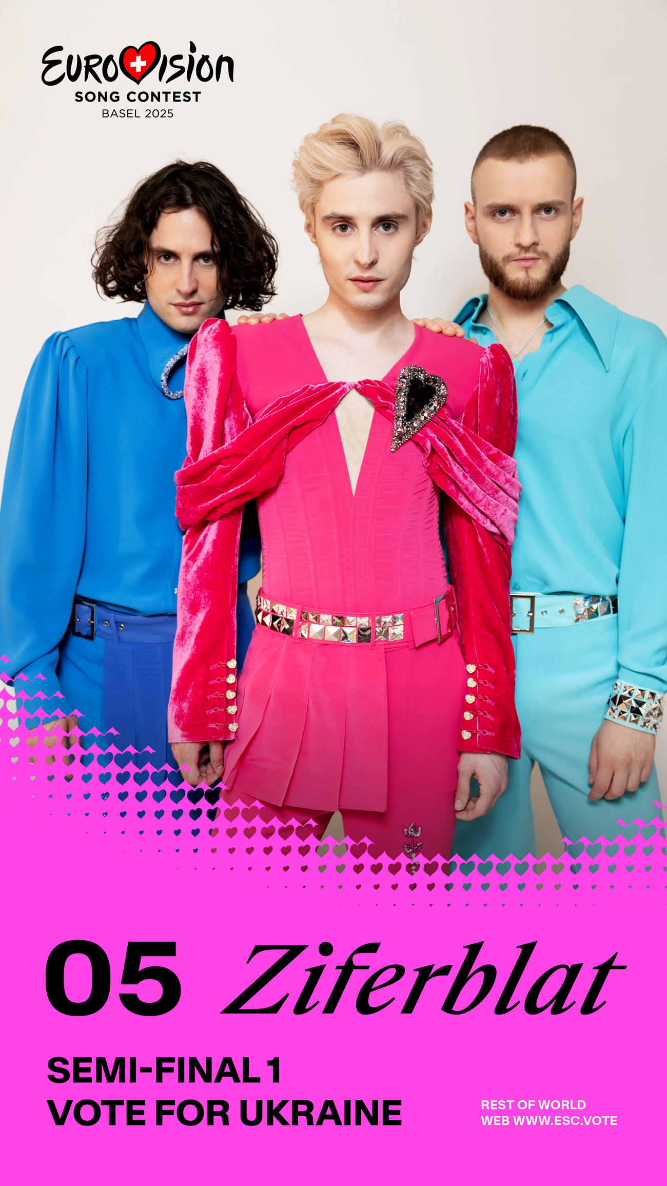 Перший півфінал "Євробачення 2025": де дивитися, коли виступає Україна та як голосувати