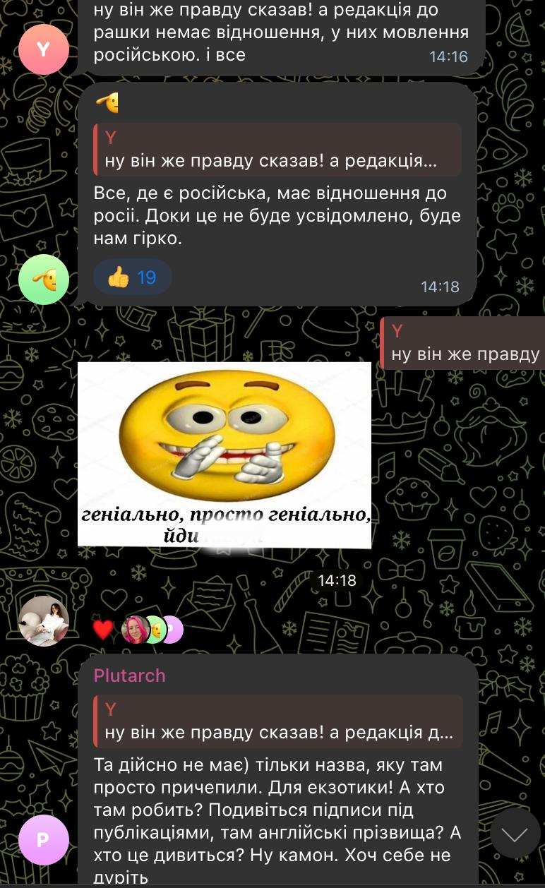 Данилко прямо сказав, чому у нього немає дружини і дітей: "Ніколи не буде"