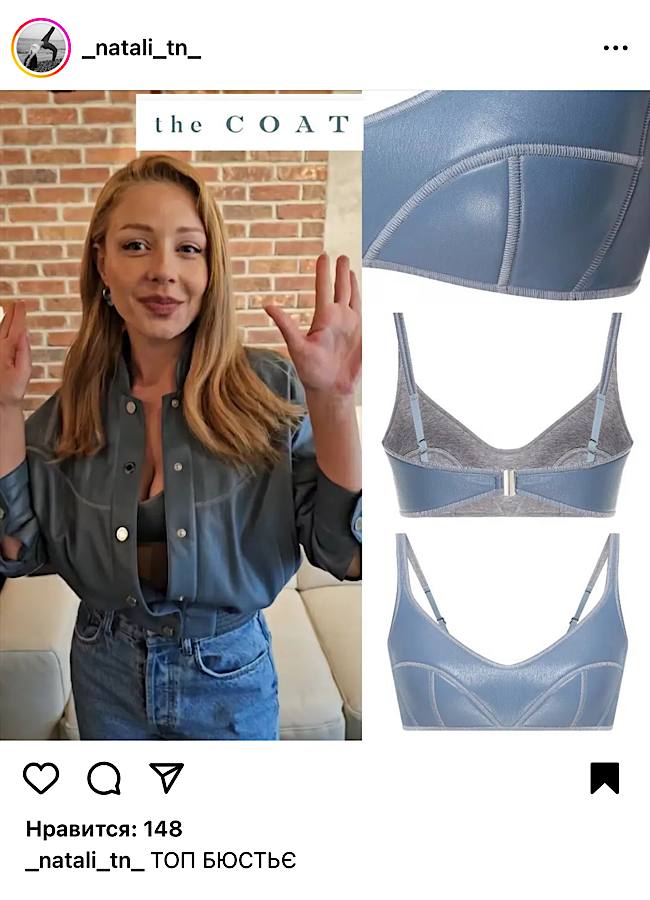 Тіна Кароль у костюмі за 40 тисяч запалила на одній сцені з Дімою Жуком