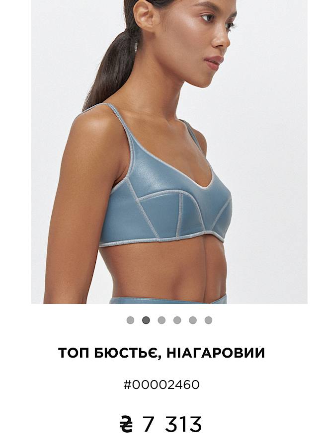 Тіна Кароль у костюмі за 40 тисяч запалила на одній сцені з Дімою Жуком