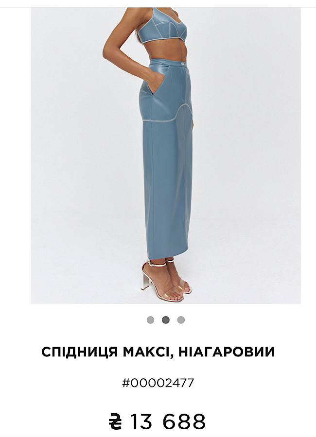 Тіна Кароль у костюмі за 40 тисяч запалила на одній сцені з Дімою Жуком