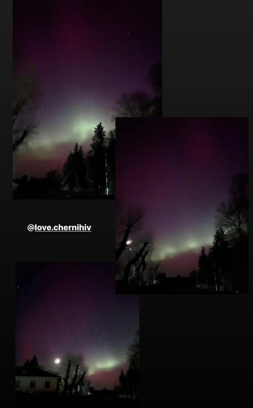 Украинцы наблюдали необычное полярное сияние: красочные фото странных аврор